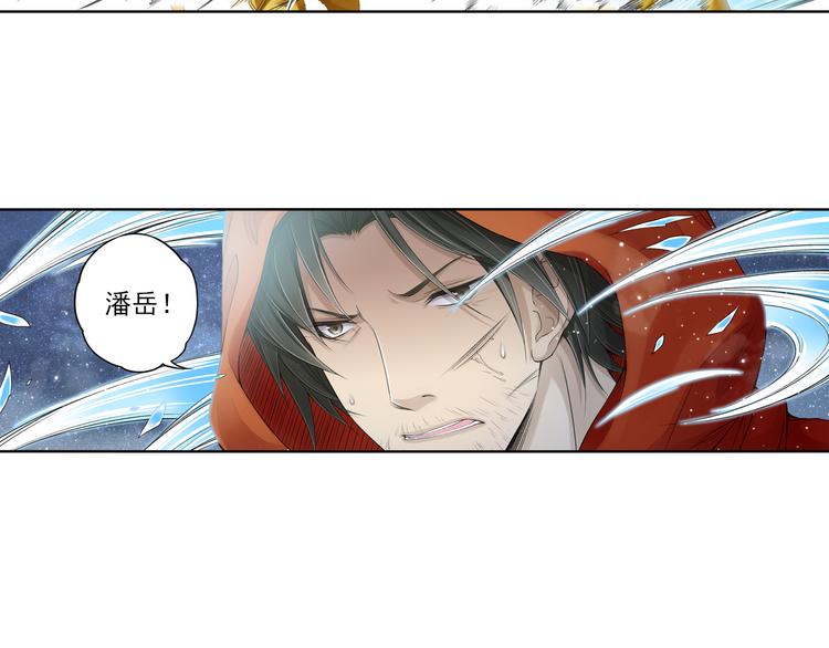 第十二话 6-第68话