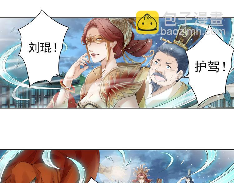 第十二话 6-第68话