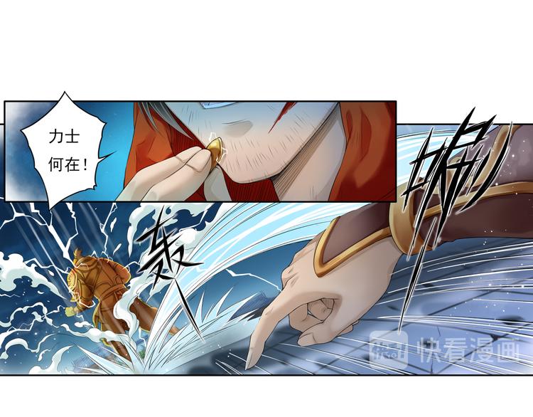 第十二话 6-第68话