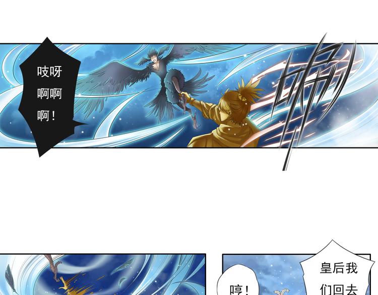 第十二话 6-第68话