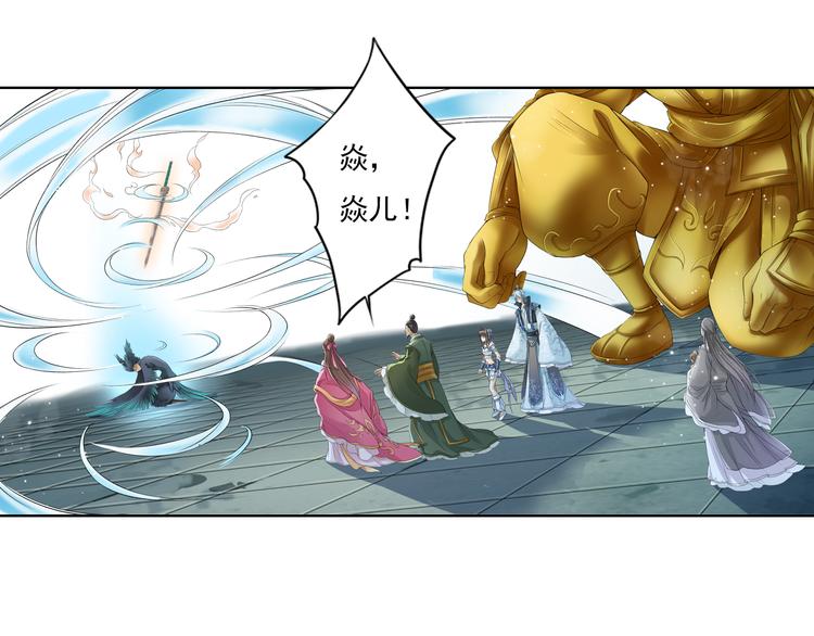 第十二话 8-第70话