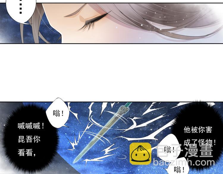 第十二话 8-第70话