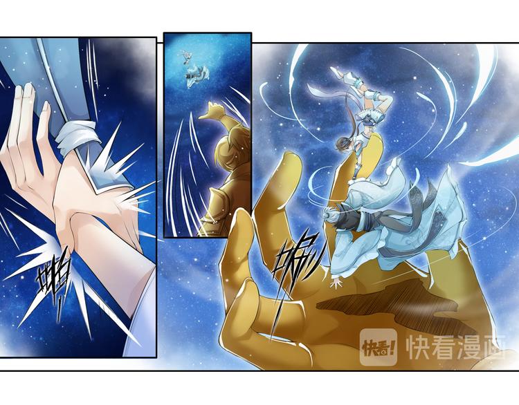 第十二话 8-第70话