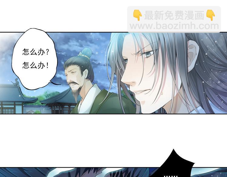 第十二话 8-第70话