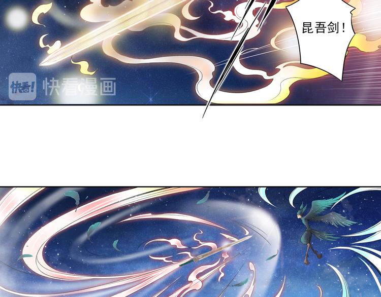 第十二话 8-第70话