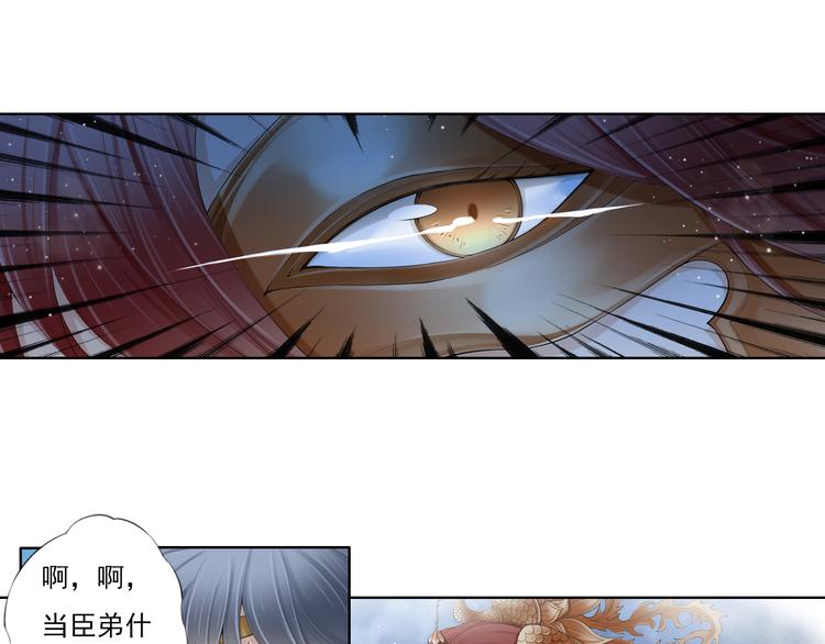 第十二话 10-第72话