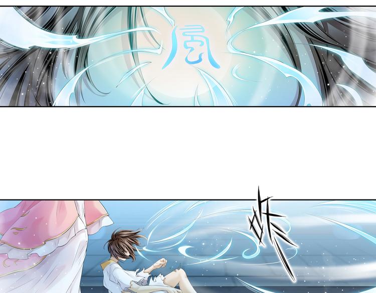 第十二话 10-第72话