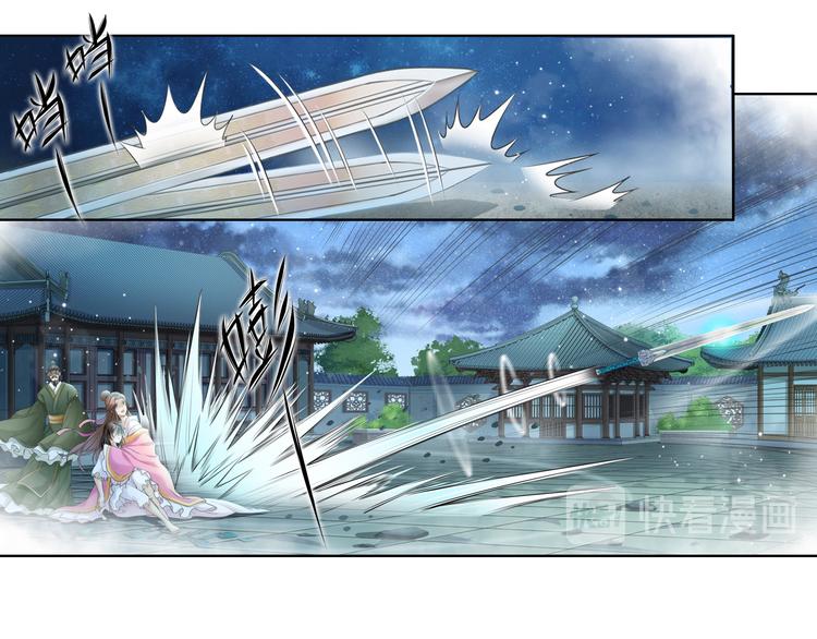 第十二话 10-第72话