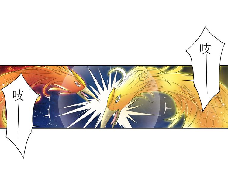 第十三话 2-第74话