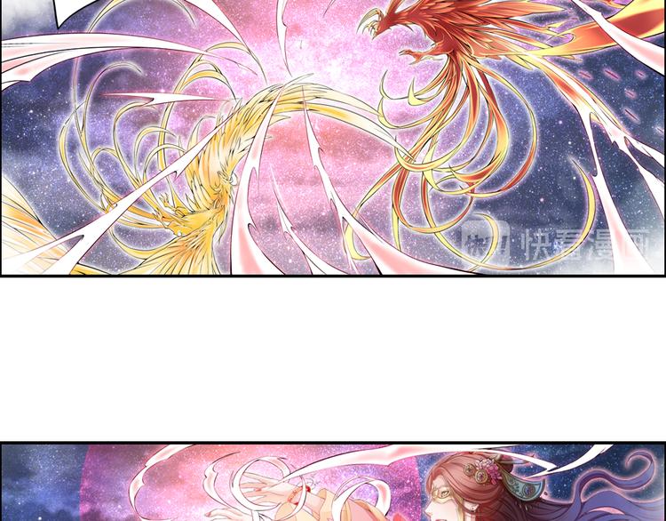 第十三话 2-第74话