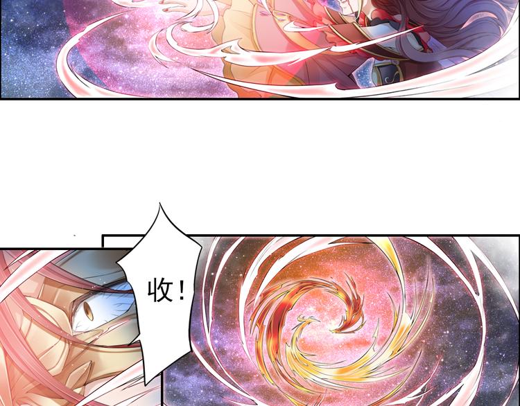 第十三话 2-第74话