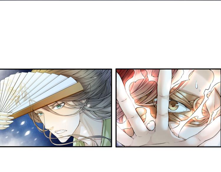 第十三话 2-第74话