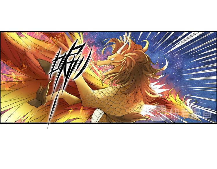 第十三话 2-第74话