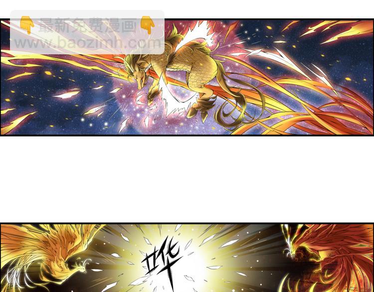 第十三话 2-第74话