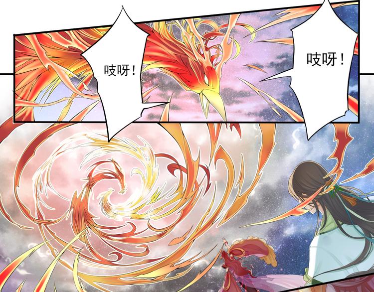 第十三话 2-第74话