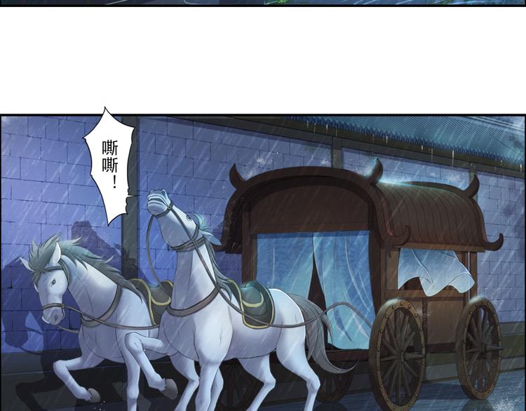 第十四话 1-第78话