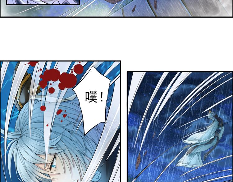 第十四话 1-第78话