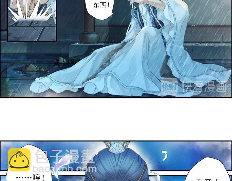 第十四话 1-第78话