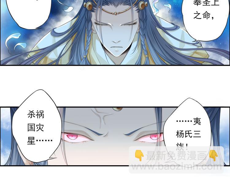 第十四话 1-第78话