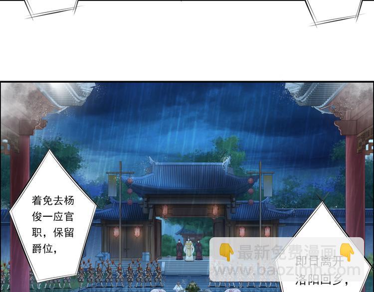 第十四话 1-第78话