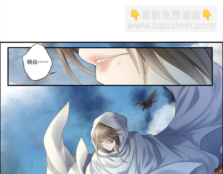 第十四话 5-第82话