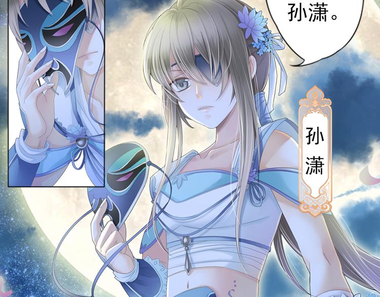 第二话 3-第10话