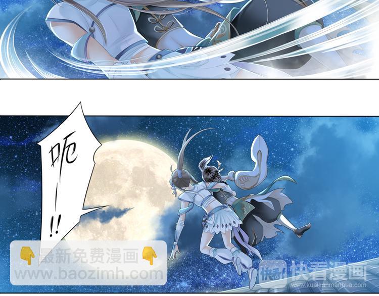 第二话 3-第10话