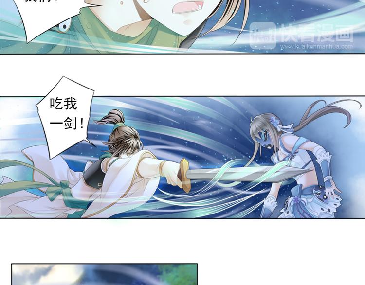 第二话 3-第10话