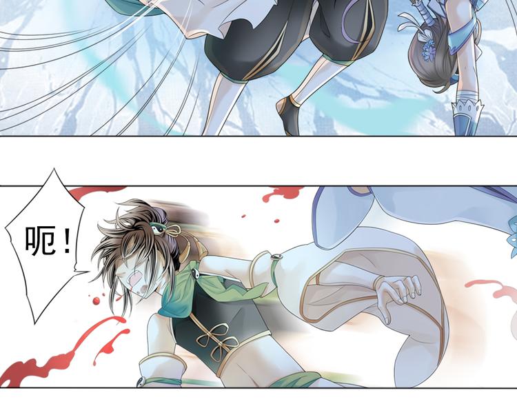 第二话 3-第10话