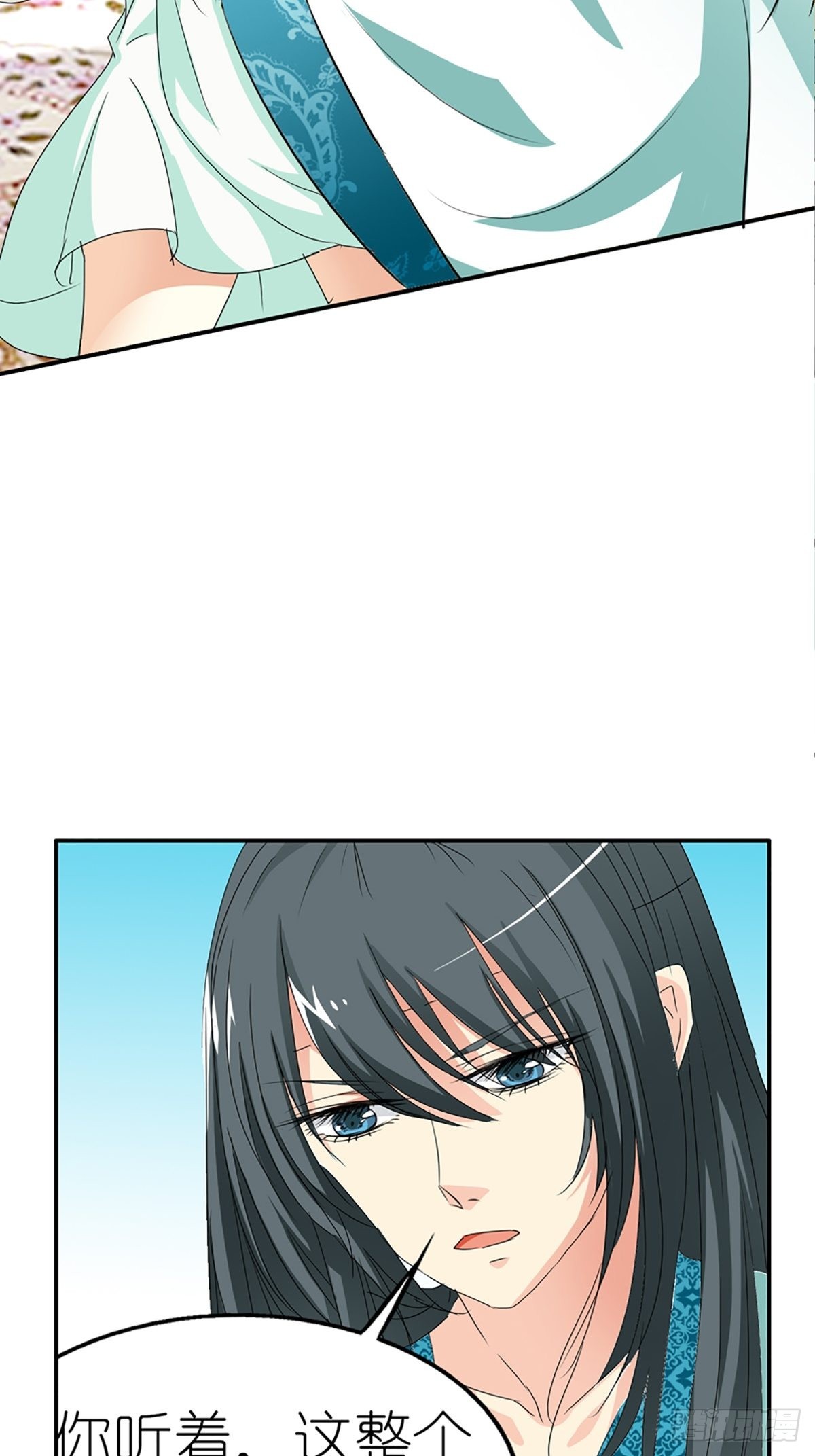 第十一话(1/2)-第12话