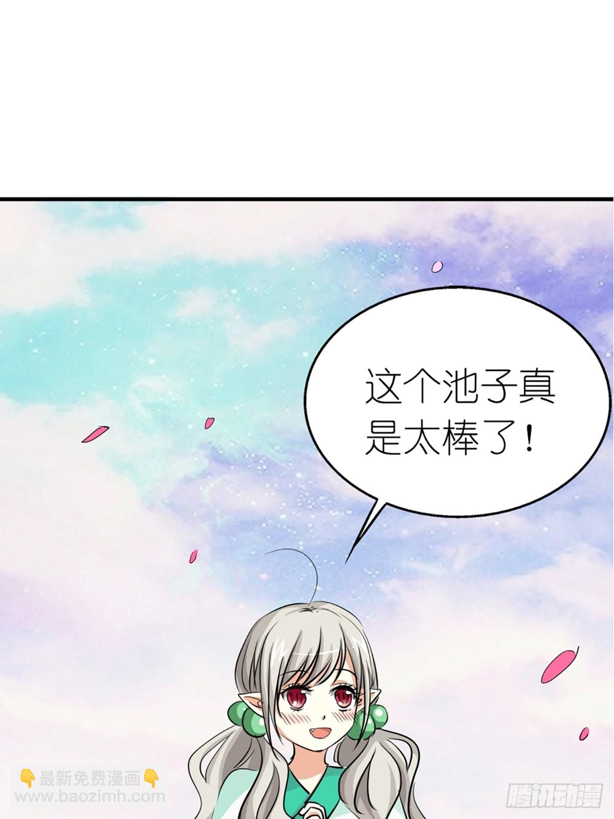 第十一话(1/2)-第12话