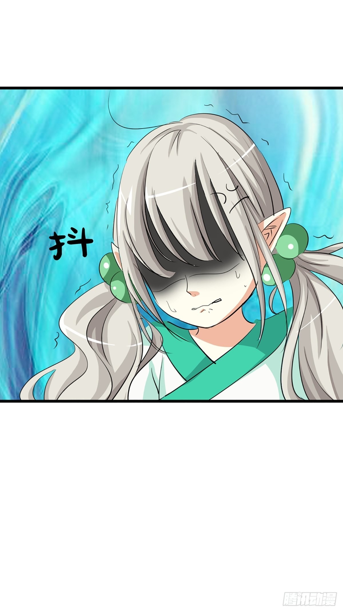 第十一话(1/2)-第12话