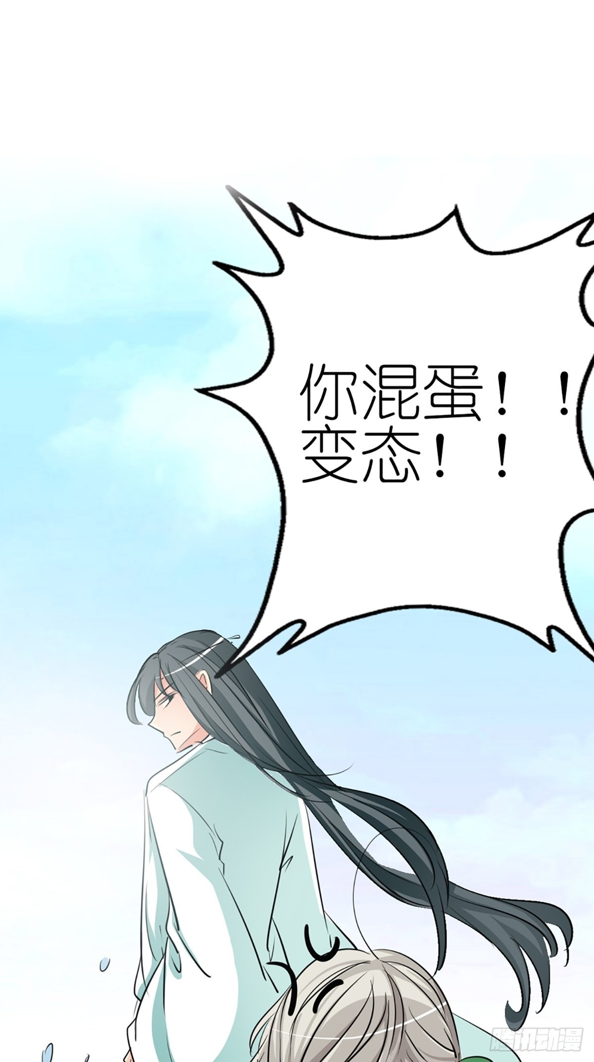 第十一话(1/2)-第12话