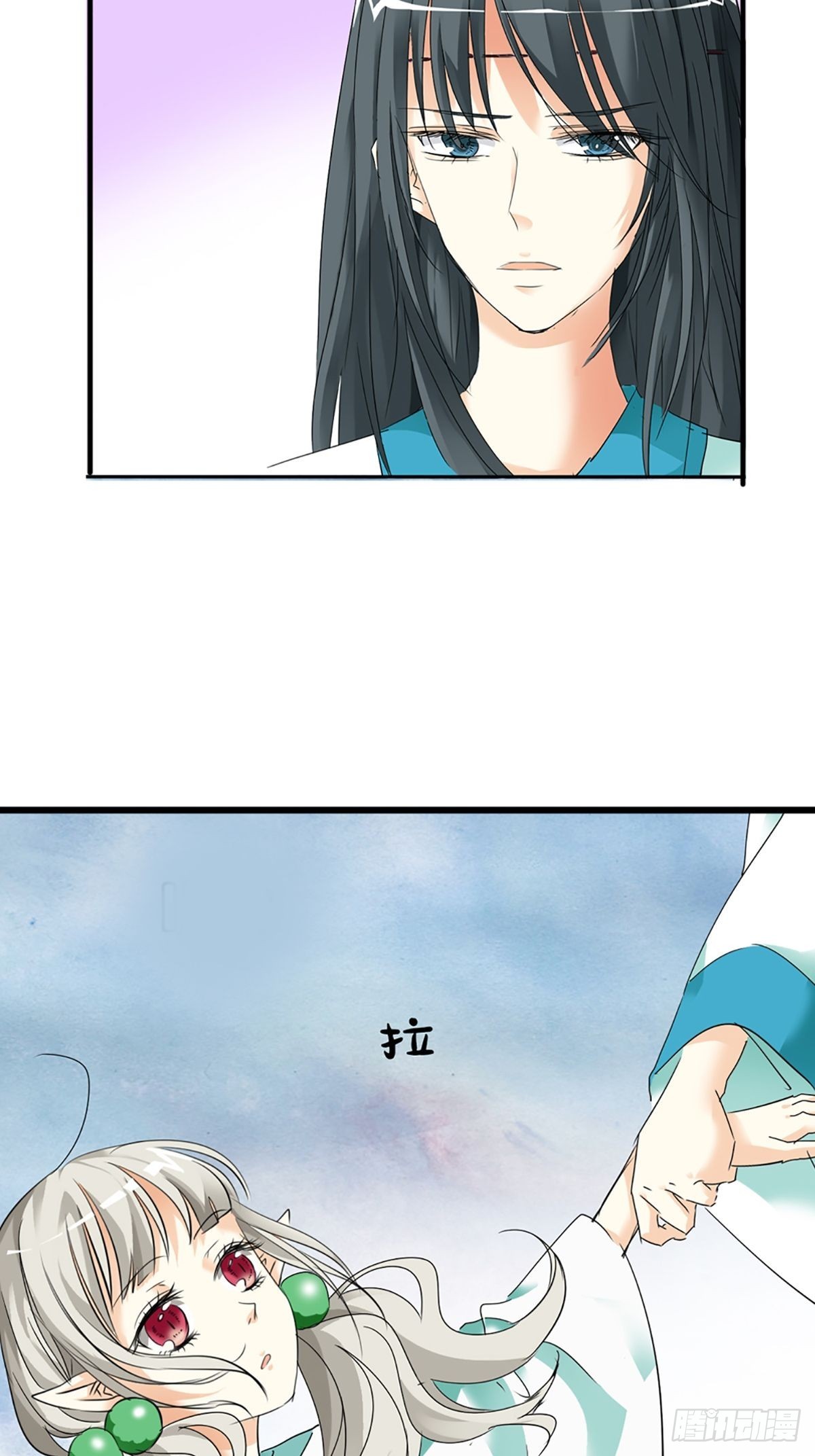 第十一话(1/2)-第12话