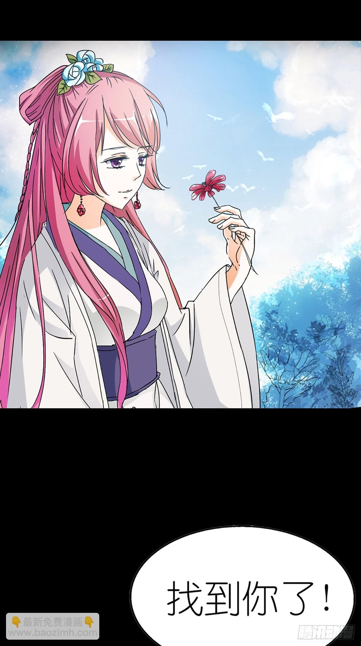 第十三话(1/2)-第14话