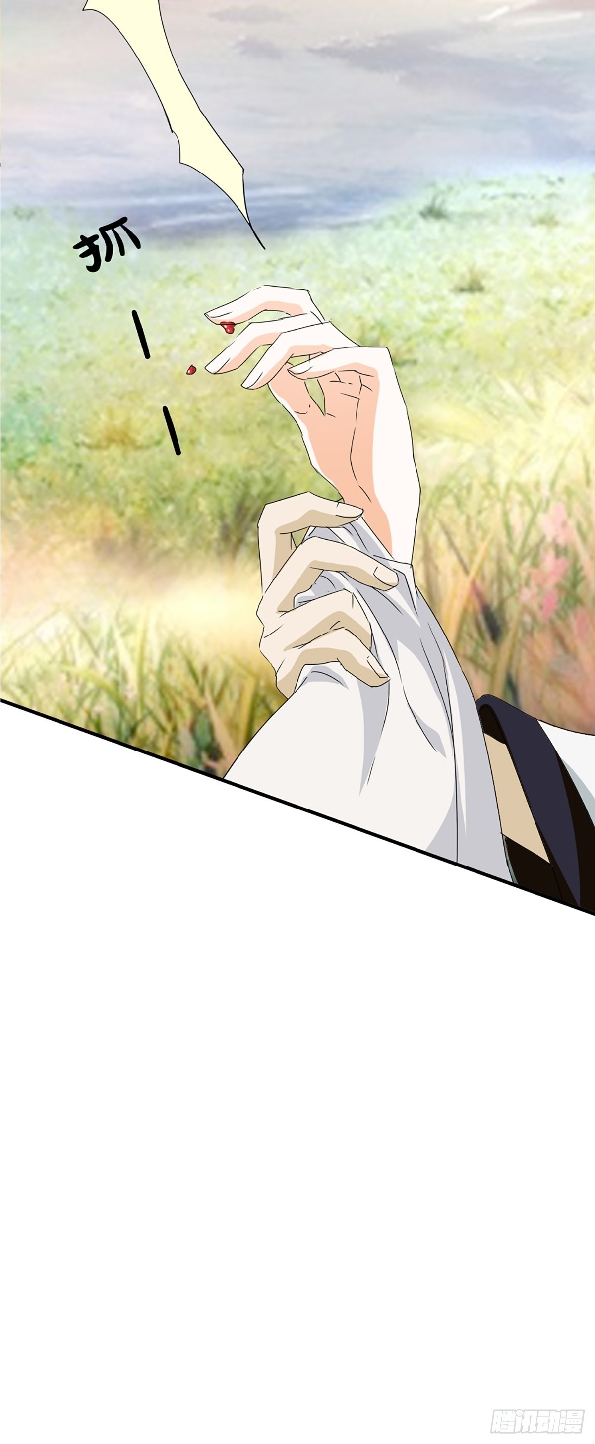 第十三话(1/2)-第14话