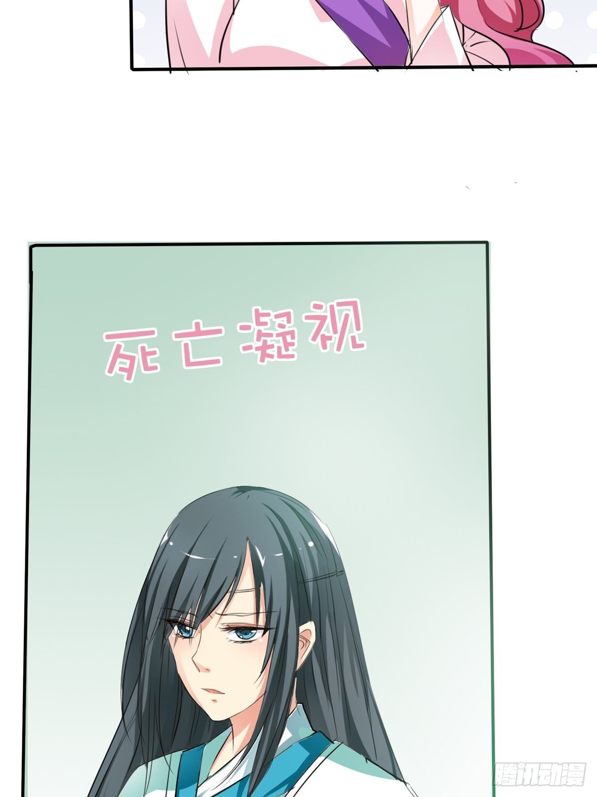 第十三话(1/2)-第14话