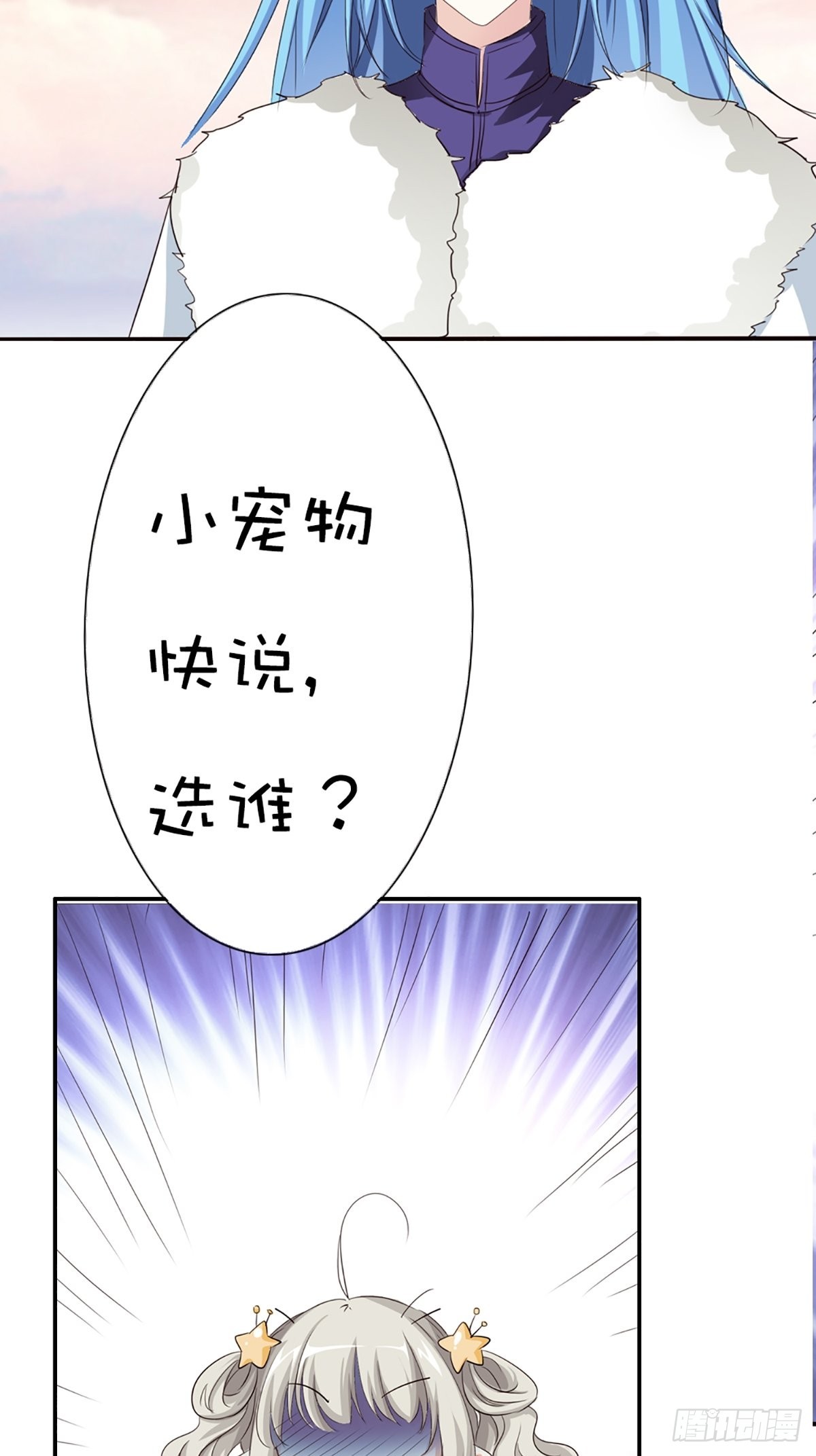 第十五话-第16话