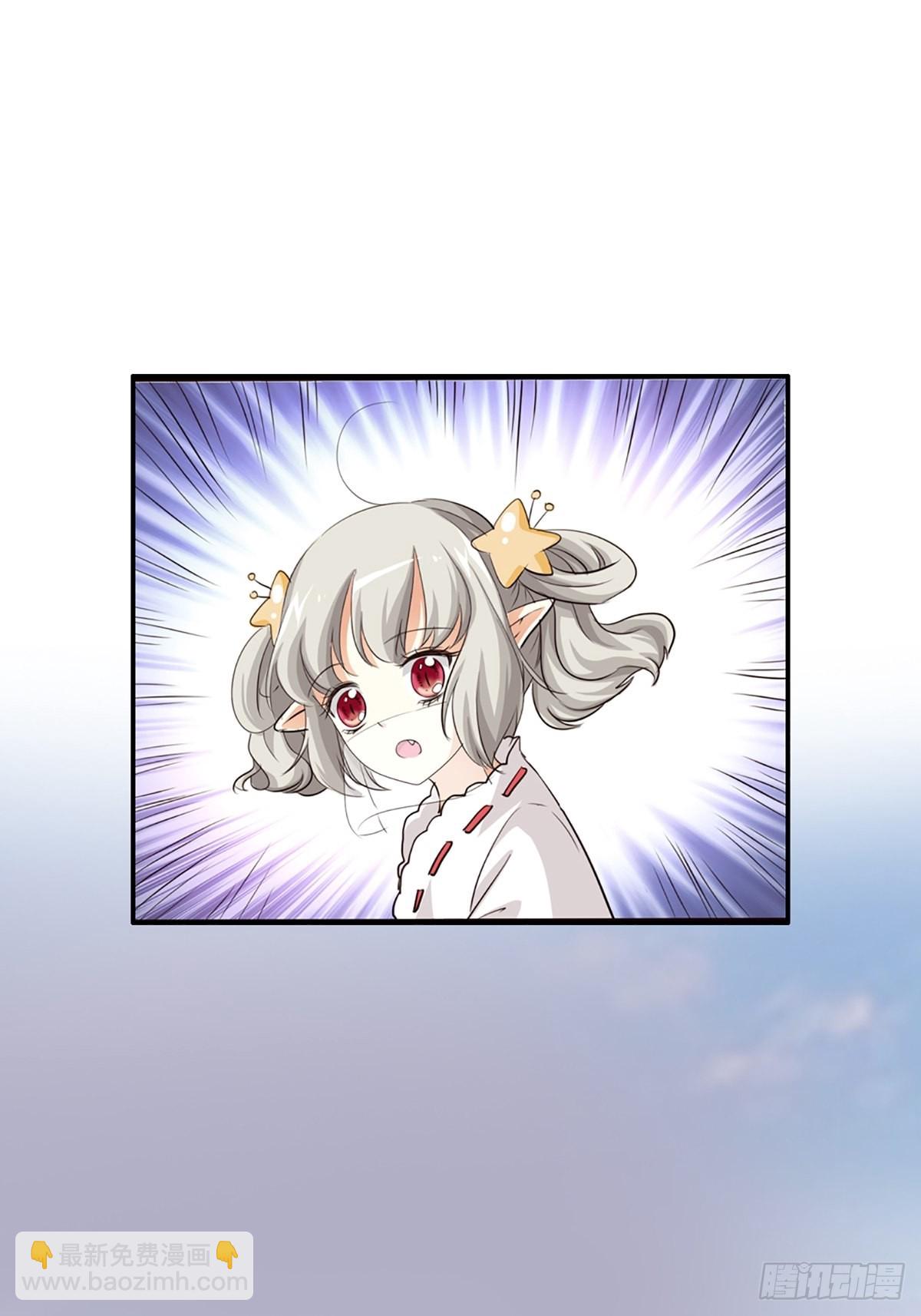 第十五话-第16话