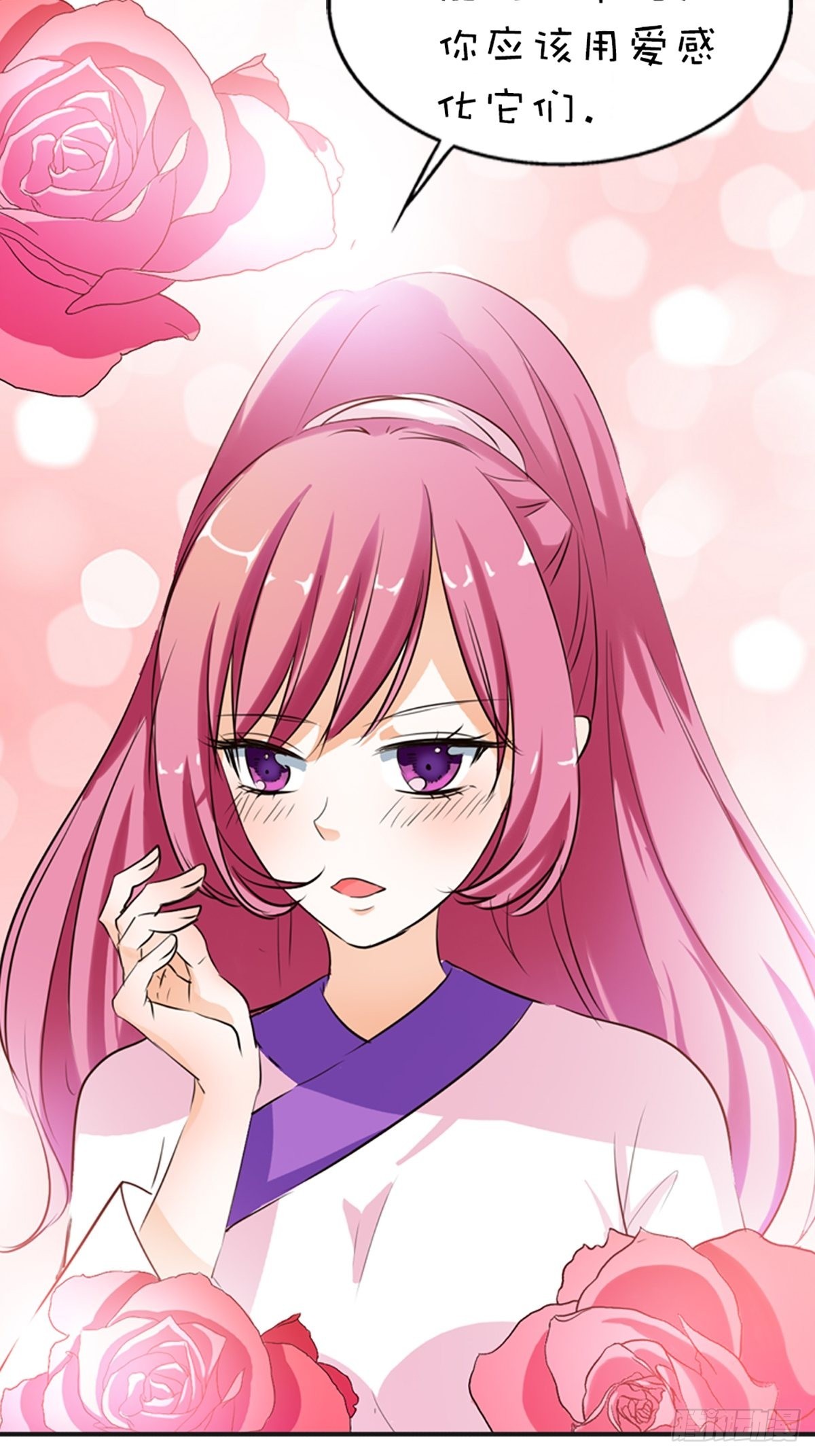 第十七话-第18话