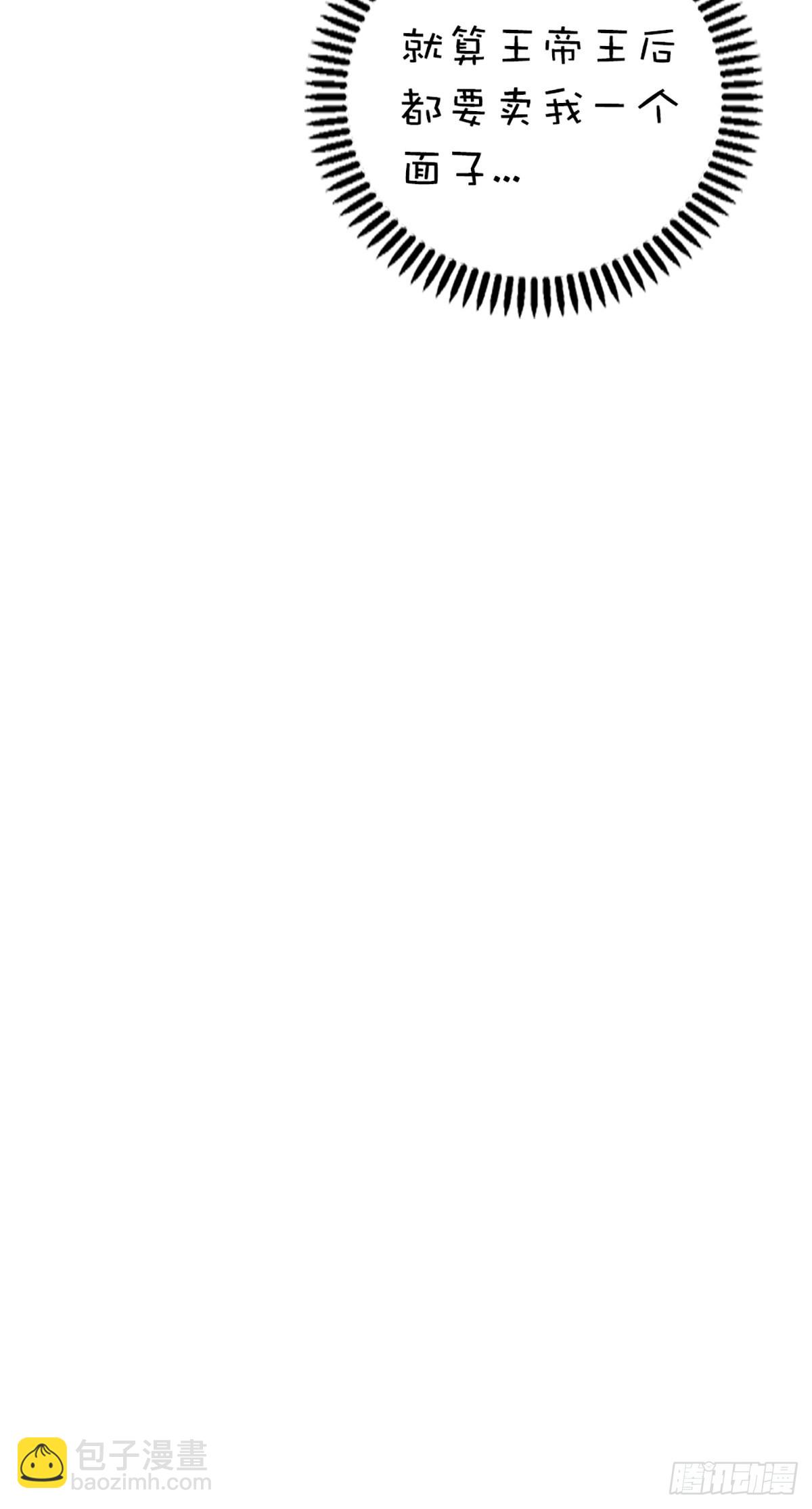 第十七话-第18话