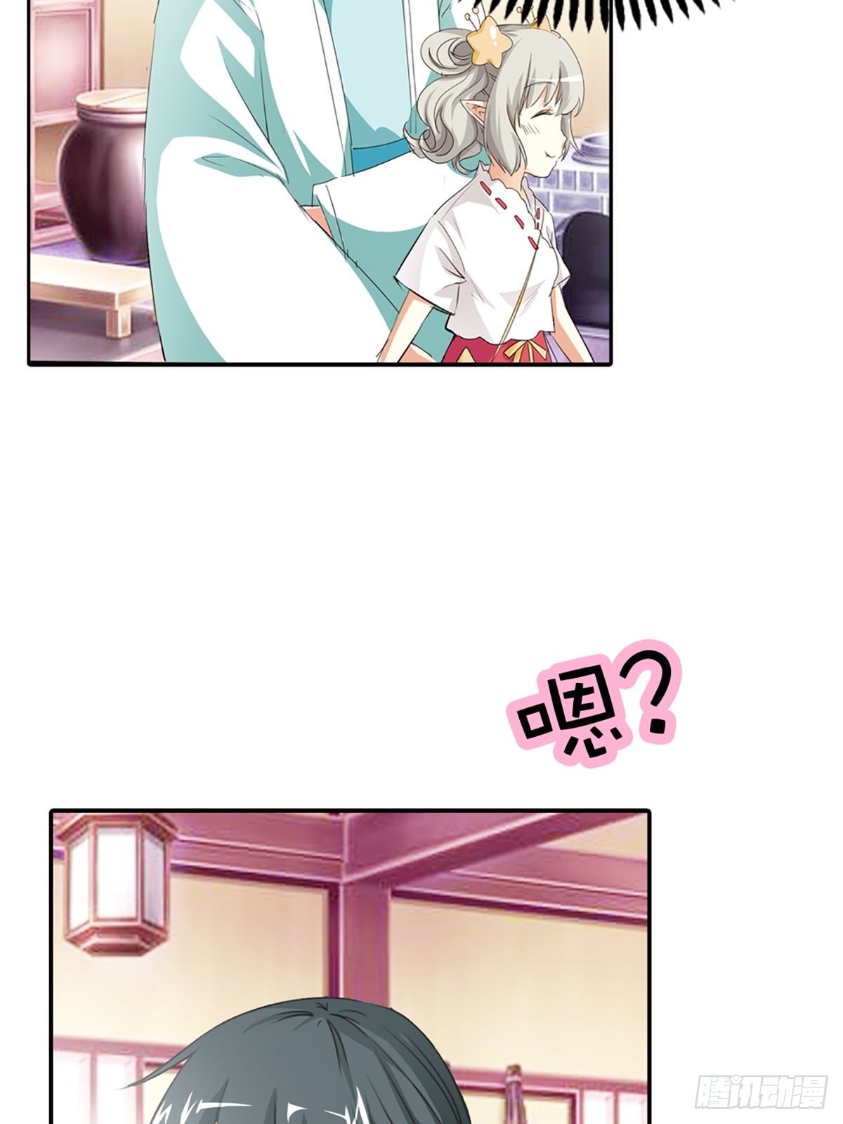 第十七话-第18话