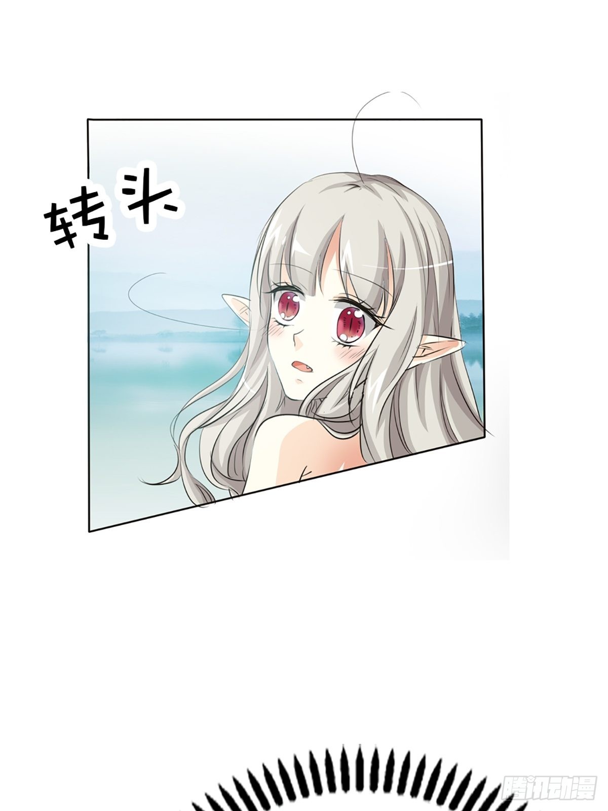 第十九话(1/2)-第20话