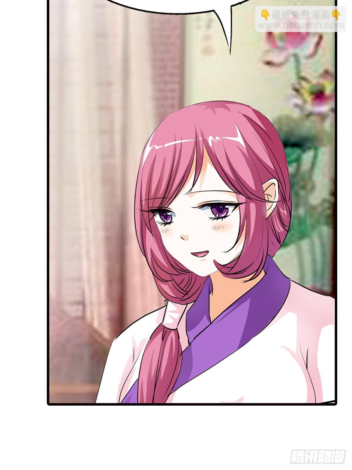 第二十一话(1/2)-第22话