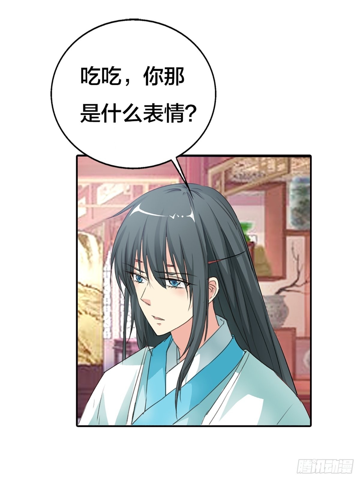 第二十一话(1/2)-第22话