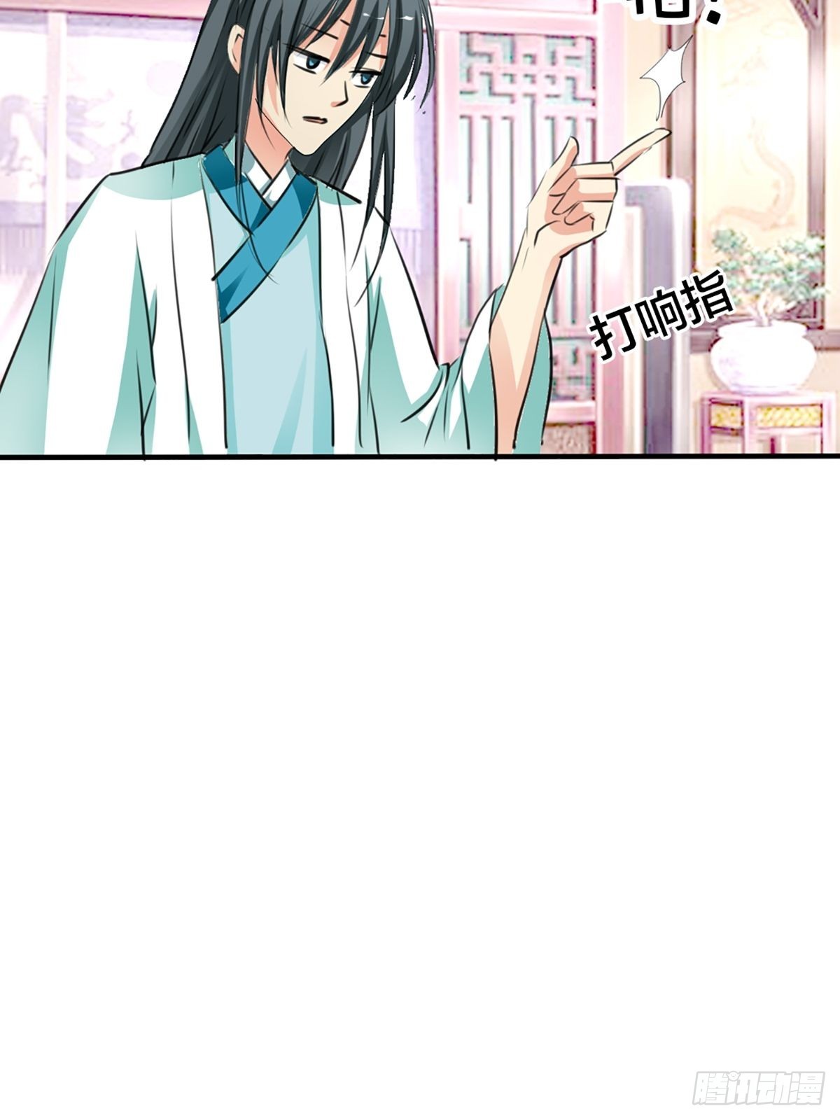 第二十一话(1/2)-第22话