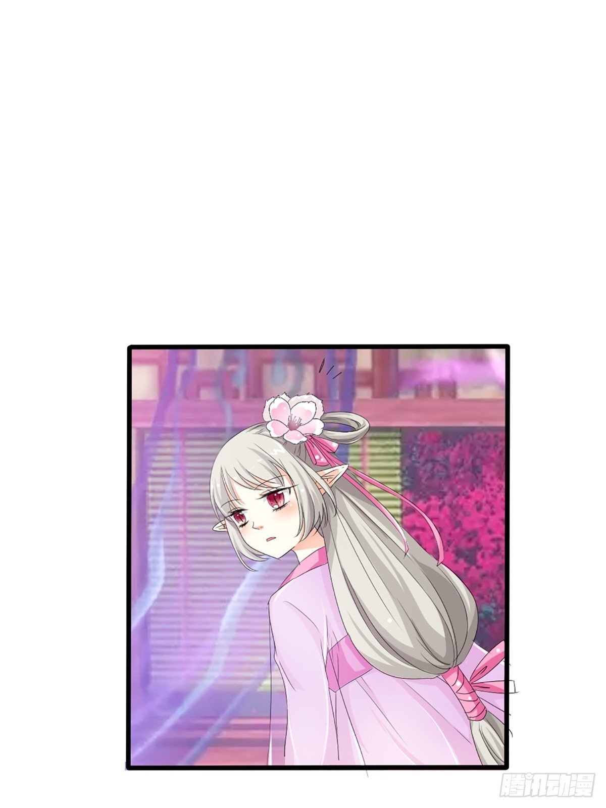 第二十三话(1/2)-第24话