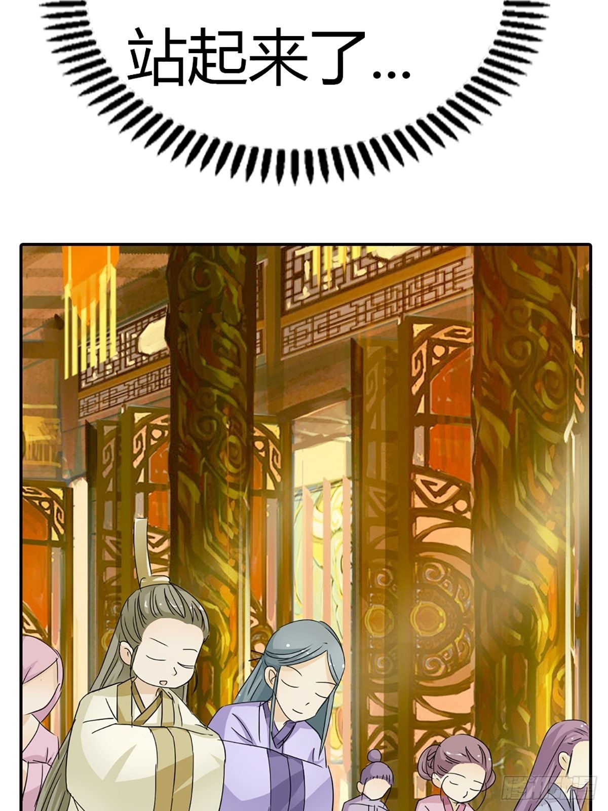 第二十三话(1/2)-第24话