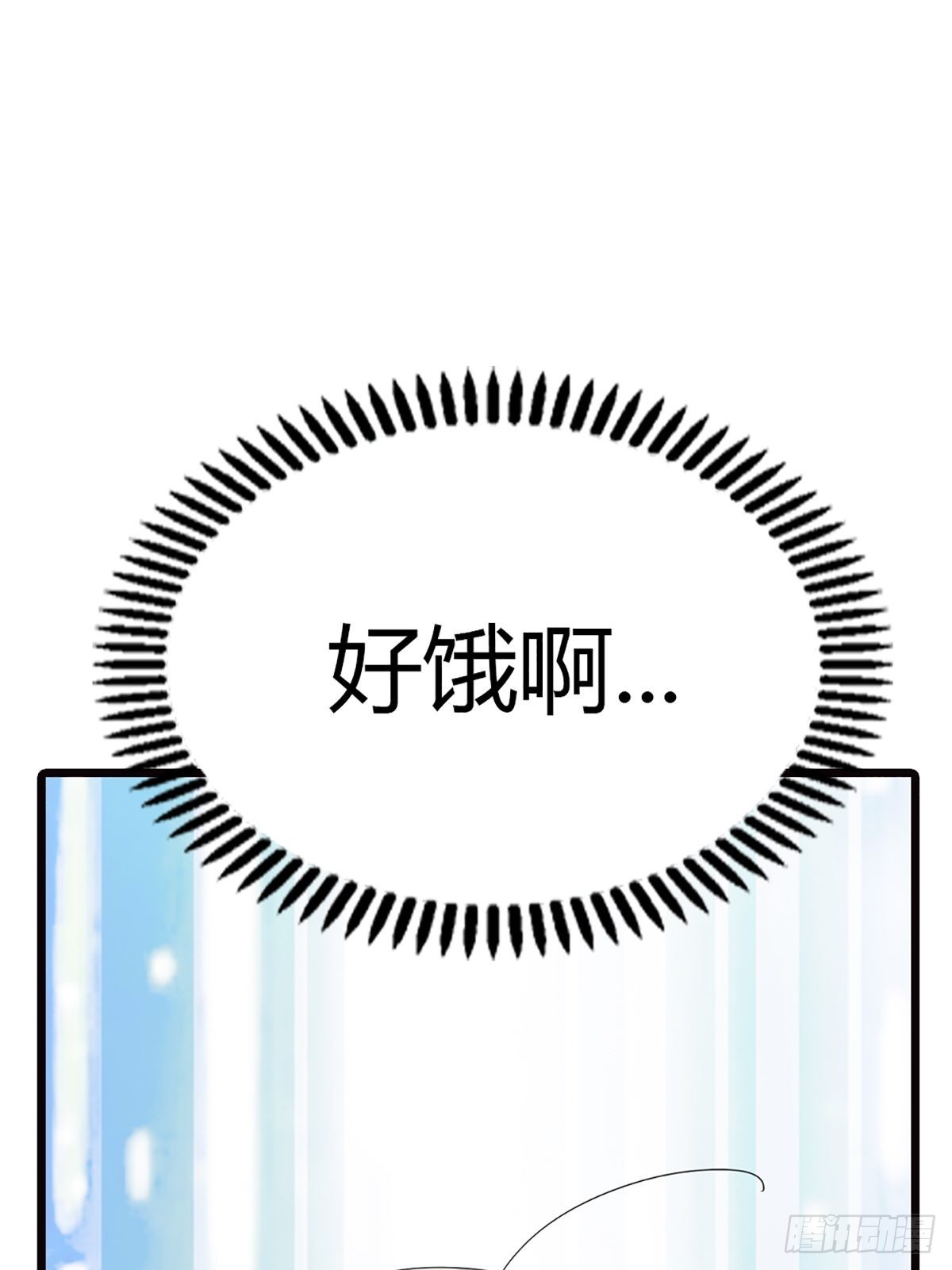 第二十三话(1/2)-第24话