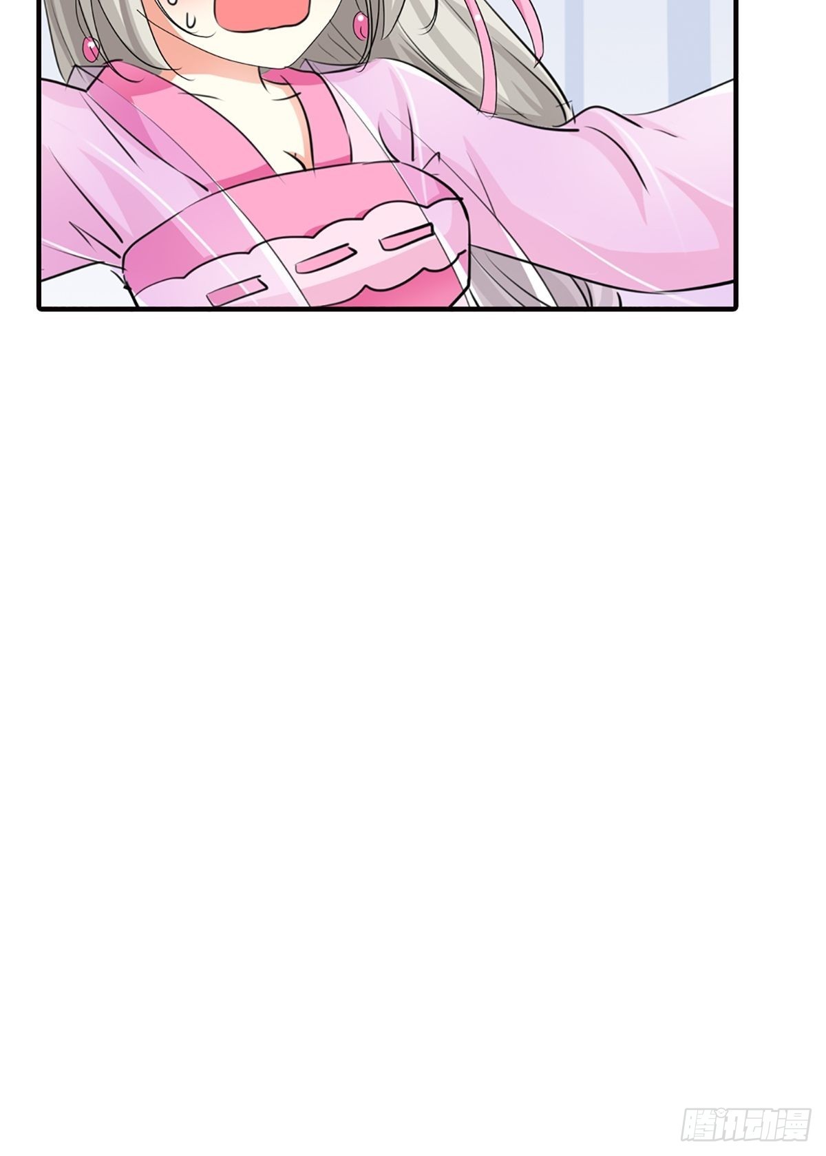 第二十三话(1/2)-第24话